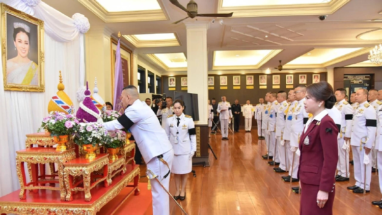 ถวายพระพรชัยมงคล เฉลิมพระชนมพรรษา 4 รอบ พระบรมราชินี