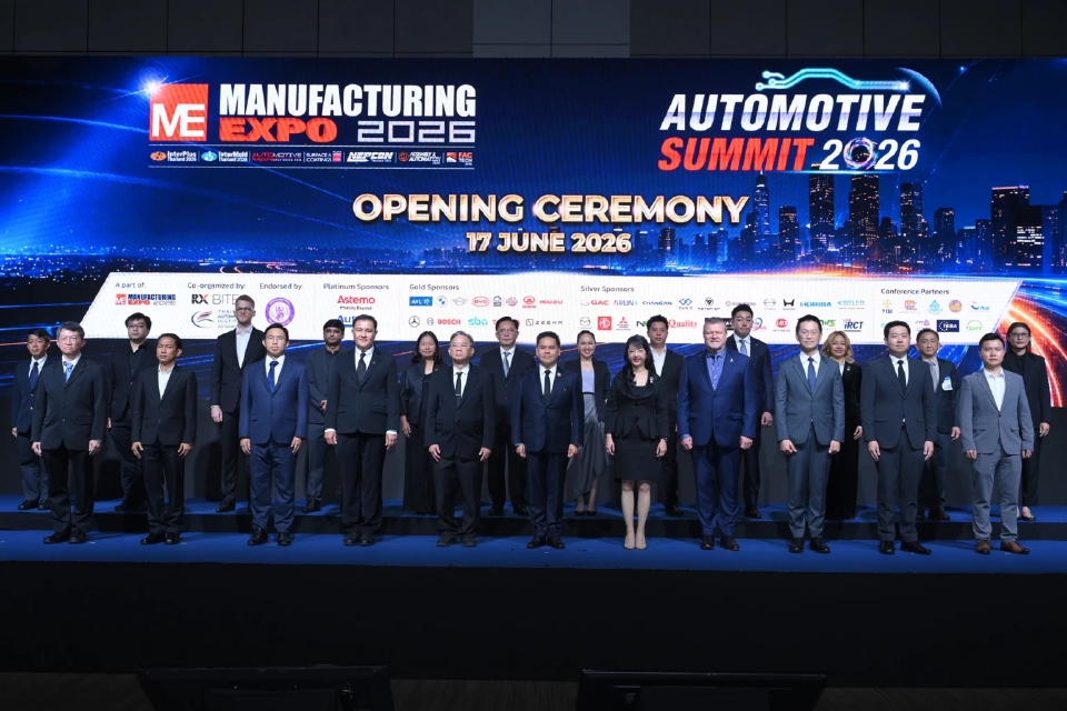 เปิดงาน Manufacturing Expo 2026 ปักหมุดไบเทครวมพลนักอุตสาหกรรมโลก