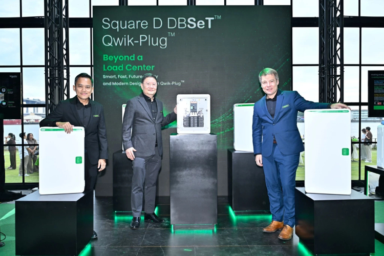 Schneider Electric เปิดตัว Square D DBSeT ยกระดับความปลอดภัยยุค EV - Solar ลดความเสี่ยงไฟไหม้