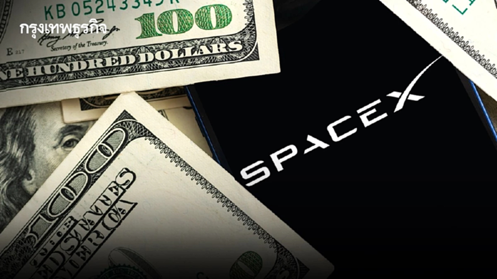 เบื้องหลังIPO 8 แสนล้านดอลลาร์ SpaceX  ทำไมเงินทุน 78% ถูกล็อกไว้แล้ว?