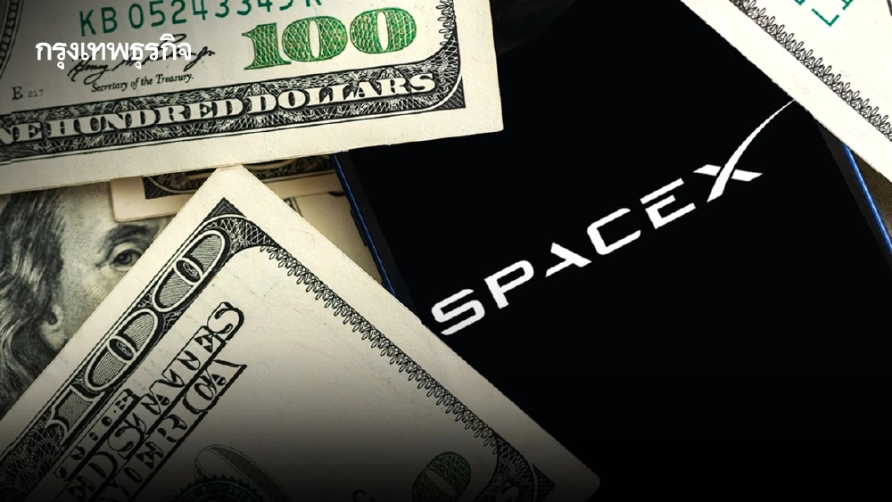 เบื้องหลังIPO 8 แสนล้านดอลลาร์ SpaceX ทำไมเงินทุน 78% ถูกล็อกไว้แล้ว?