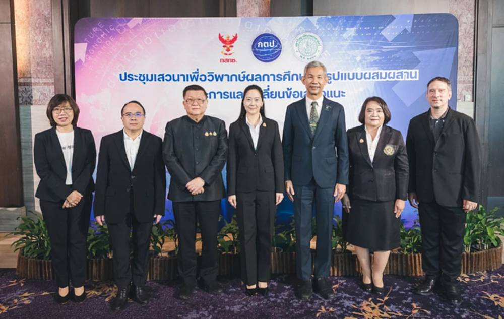 เปิดผลประเมินศูนย์ TTRS บริการโทรคมนาคมเพื่อคนพิการทางการได้ยินและพูด