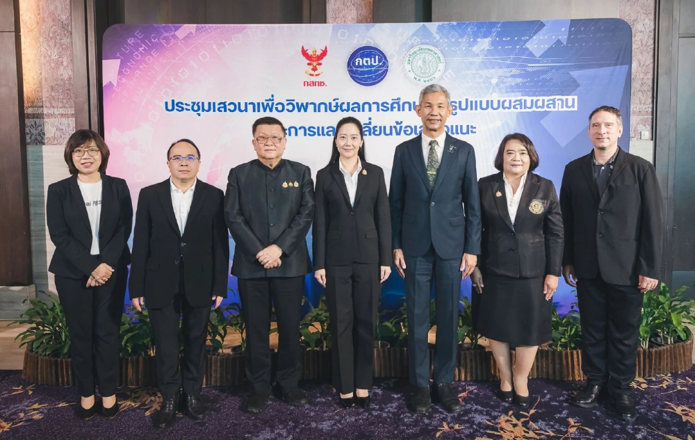 เปิดผลประเมินศูนย์ TTRS บริการโทรคมนาคมเพื่อคนพิการทางการได้ยินและพูด