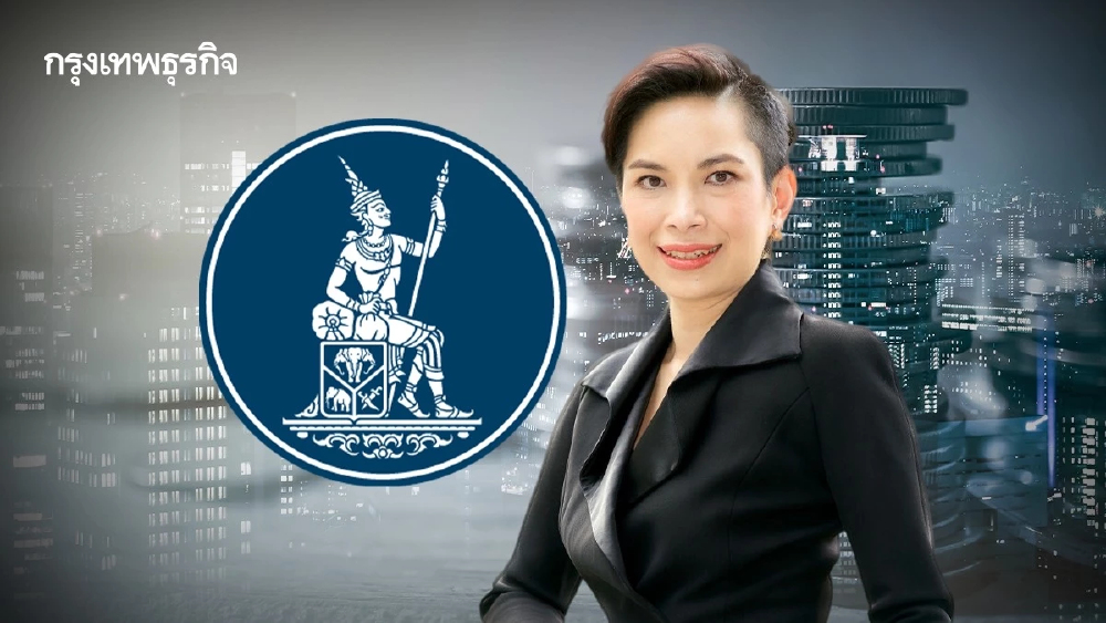 ธปท.ยันไม่จำเป็นต้องประชุม ‘กนง.นัดพิเศษ’ ชี้เงินบาทมีเสถียรภาพ-ฐานะตปท.มั่นคง ต่างจากอินโดนีเซีย