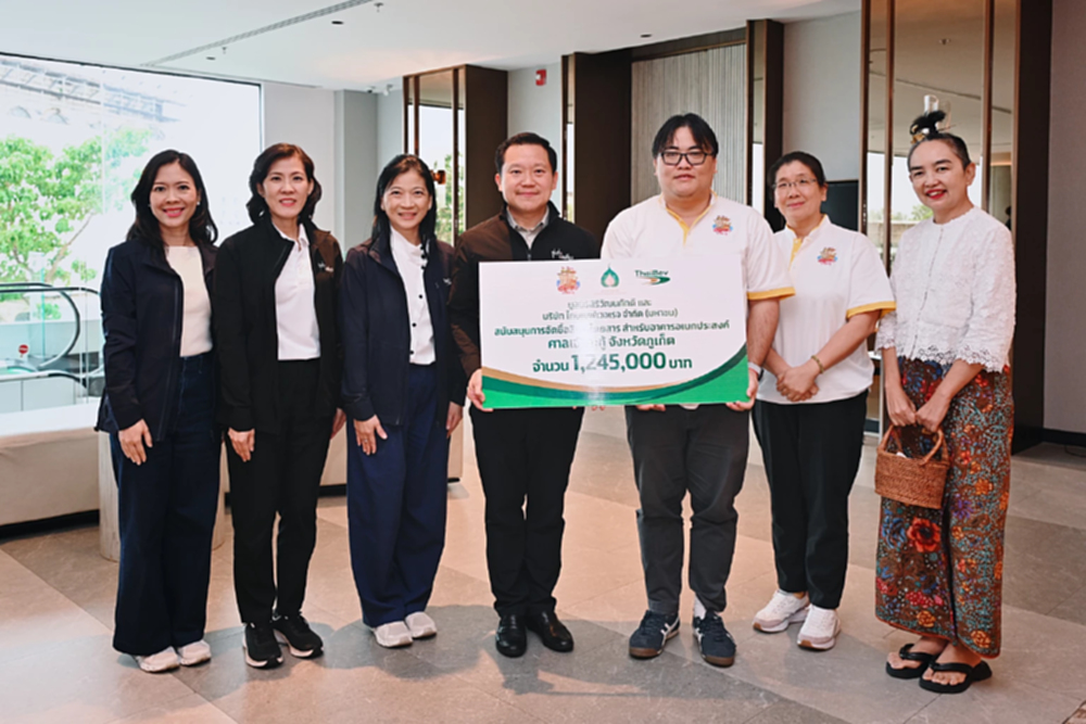 ไทยเบฟ สนับสนุนอาคารเอนกประสงค์ศาลเจ้ากะทู้ จังหวัดภูเก็ต