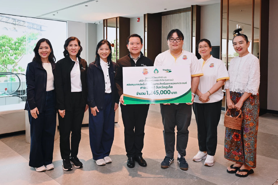 ไทยเบฟ สนับสนุนอาคารเอนกประสงค์ศาลเจ้ากะทู้ จังหวัดภูเก็ต