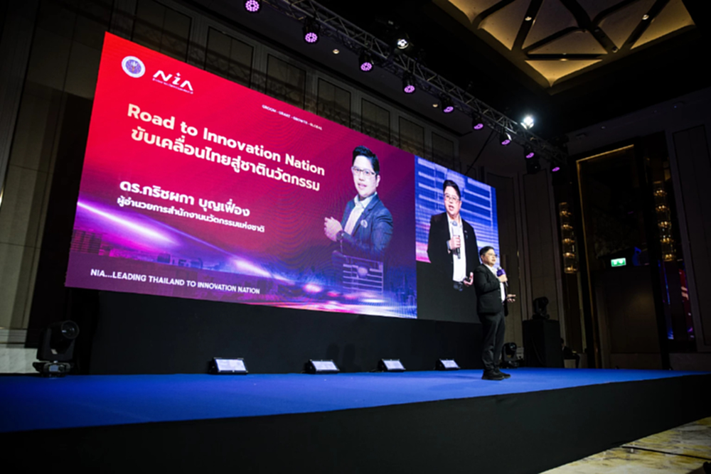 ทำไมงานวิจัยไทยต้องเปลี่ยน? อว. ดันงานวิจัยไทยสู่ชาตินวัตกรรม