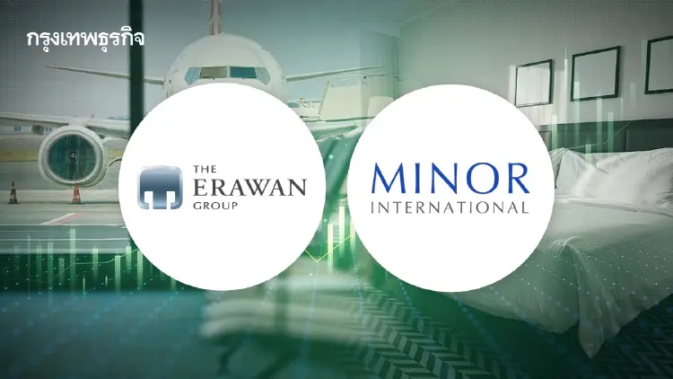 หุ้นโรงแรม-สายการบินบวกคึก ERW-MINT พุ่ง 4.20% รับแรงหนุนน้ำมันลง นักท่องเที่ยวฟื้น