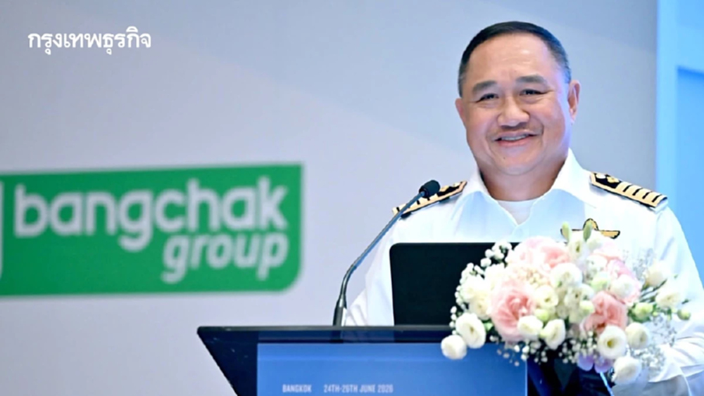 ‘CAAT’ ชู ‘SAF’ ขับเคลื่อนการบินไทยสู่เน็ตซีโร่ สร้างความมั่นคงทางพลังงานเพื่ออนาคตที่ยั่งยืน
