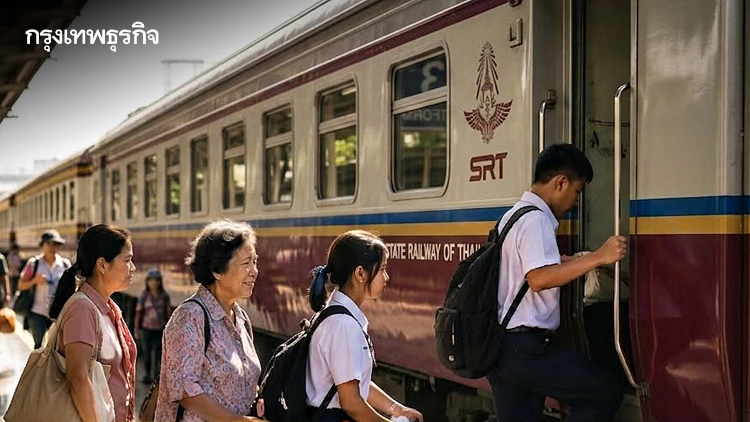 ยิ่งใช้ยิ่งคุ้ม! รฟท. ออก "บัตรรายเดือน" รูปแบบใหม่ ประหยัดสูงสุด 55% เริ่ม 1 ก.ค.นี้
