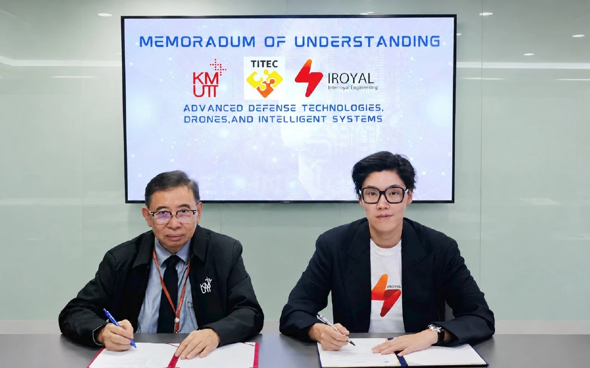 ไทยรุกอุตสาหกรรมป้องกันประเทศ มจธ.-IROYAL ลุยวิจัยโดรน หุ่นยนต์