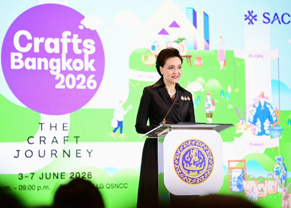 'ศุภจี'  เปิดงาน  'Crafts Bangkok 2026'  คาดเงินสะพัดกว่า 150 ล้านบาท