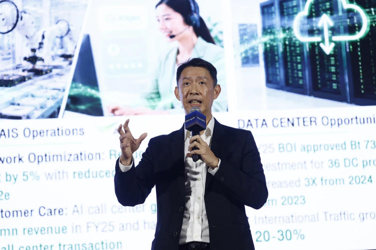 AIS เดิมพัน Connectivity รับคลื่น AI ทุ่มปีละ 5 หมื่นล้านปั้นโครงสร้างพื้นฐาน