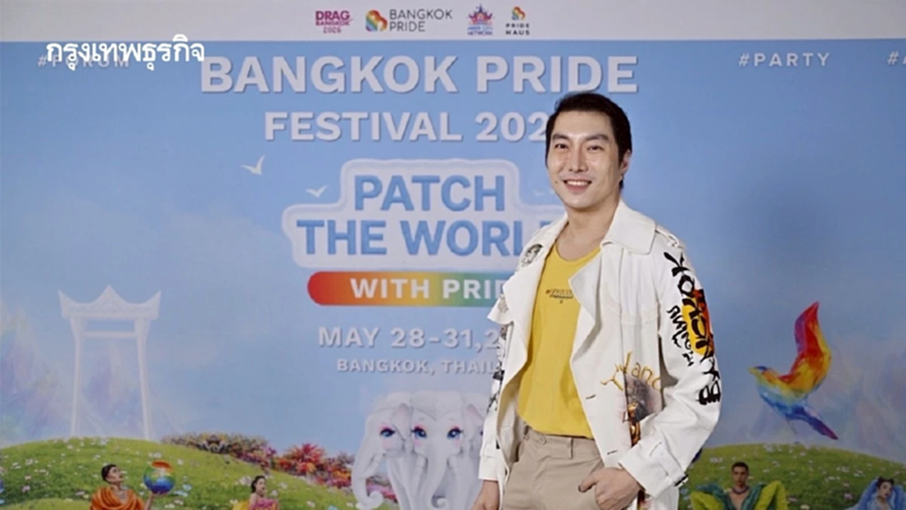 ‘ภัทร เลิศสุกิตติพงศา’ ผู้ผลักดัน ‘แดร็กไทย’ สู่เวทีโลก ผ่าน ‘Drag Bangkok - Drag Arena’