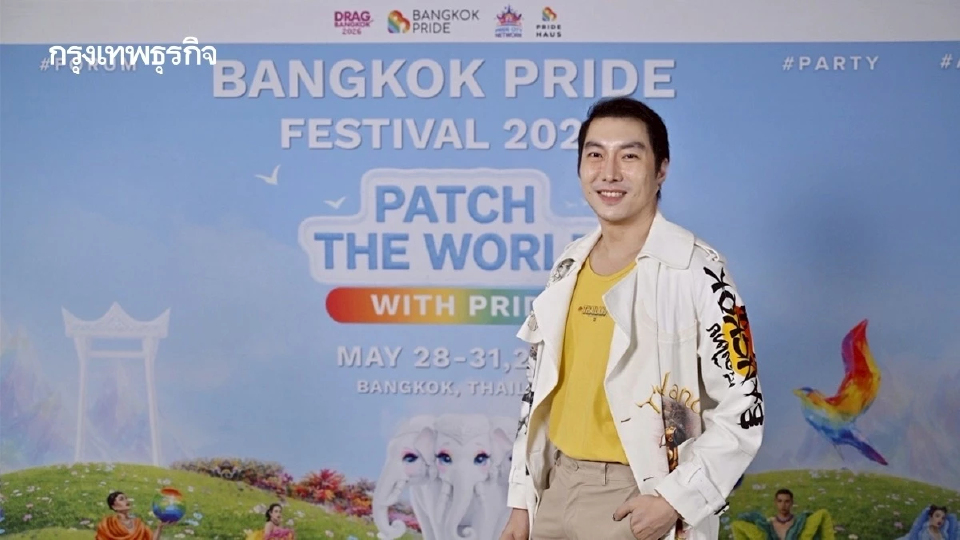 ‘ภัทร เลิศสุกิตติพงศา’ ผู้ผลักดัน ‘แดร็กไทย’ สู่เวทีโลก ผ่าน ‘Drag Bangkok - Drag Arena’