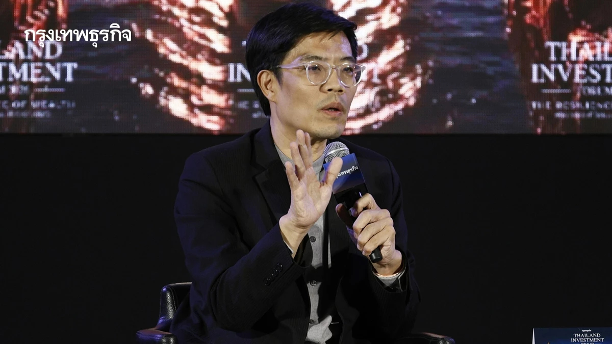 'เซียนมี่'ถอดสูตรสร้างความมั่งคั่ง เปิดแนวคิดสร้างพอร์ตพันล้านเติบโตระยะยาว