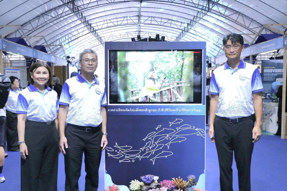 ทช. ปลื้มความสำเร็จ วันทะเลโลก 2569 คนร่วมงานคึกคัก ต่อยอดเครือข่ายอนุรักษ์ทะเลไทย