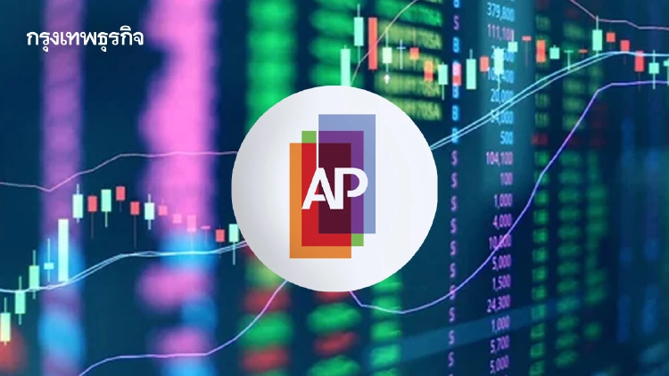 ‘AP’ ซื้อหุ้น ‘APME4-APME10’ คืนจาก ‘PR’  มูลค่ารวมเฉียดพันล้านบาท