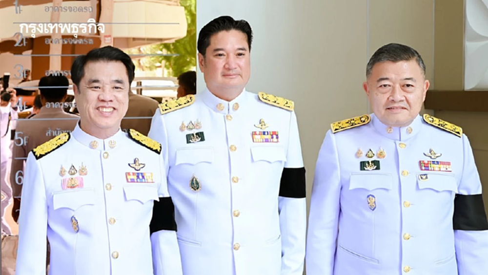 เปิดโปรไฟล์อธิบดีกรมวิชาการเกษตร คว้าเครื่องราชฯ ชั้นสูงสุด มปช.