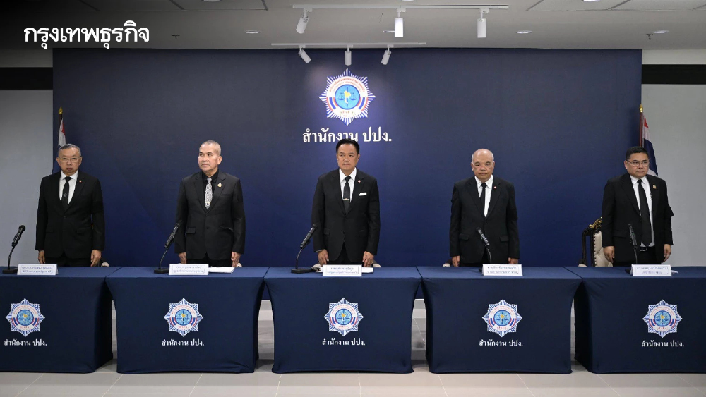 นายกฯ แถลงผลยึด-อายัดทรัพย์คดีสำคัญ ปปง. มอบเงินคืนผู้เสียหายกว่า 25 ล้าน