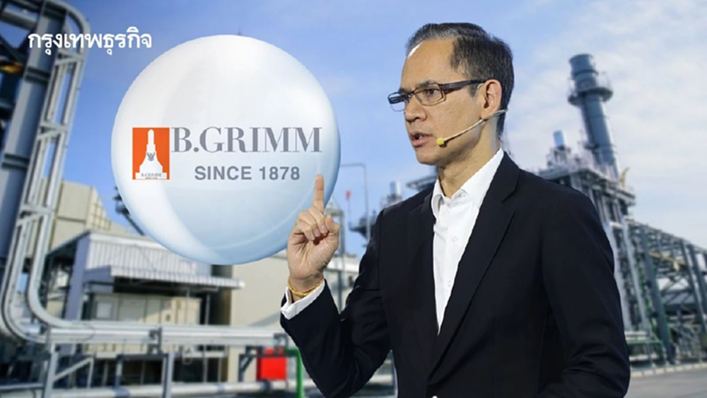 บี.กริม เพาเวอร์ ชู Smart Grid กระดุมเม็ดแรกเปลี่ยนผ่านพลังงานไทย