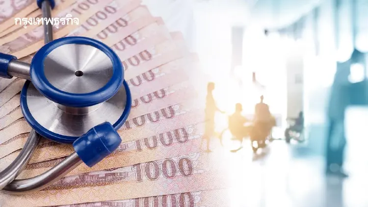 ลงทุน 2.8 ล้านพลิก ‘ระบบสุขภาพ’ รู้จักเทเลเฮลธ์ ‘iHealthCare 2.0’