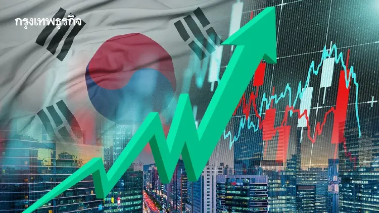 Kospi เกาหลีใต้ ทำผลงานดีสุดในโลก ลุ้น MSCI เลื่อนขั้น ‘ตลาดพัฒนาแล้ว’