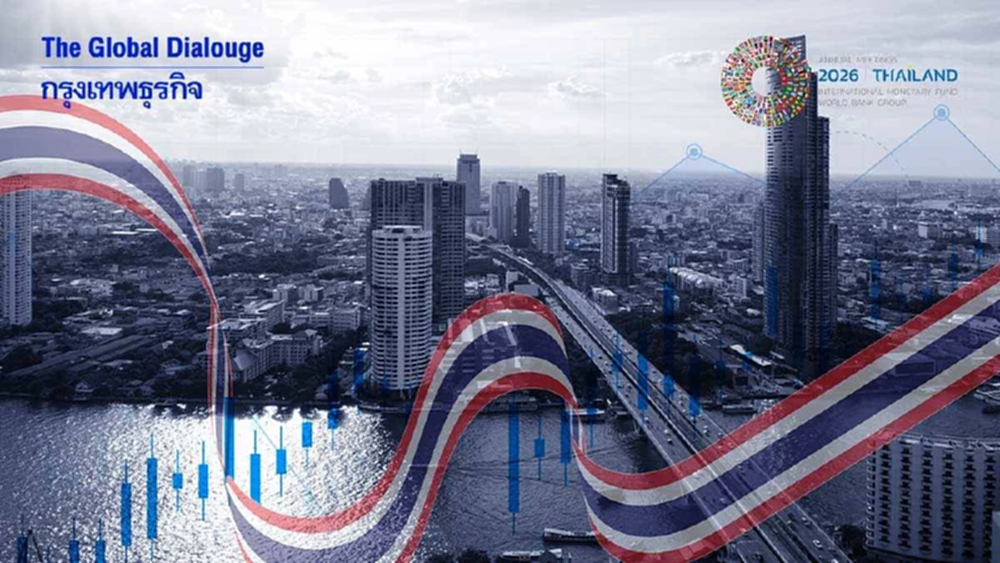 'บิ๊กคอร์ป' ชี้โอกาสทองเศรษฐกิจไทย เวที World Bank-IMF