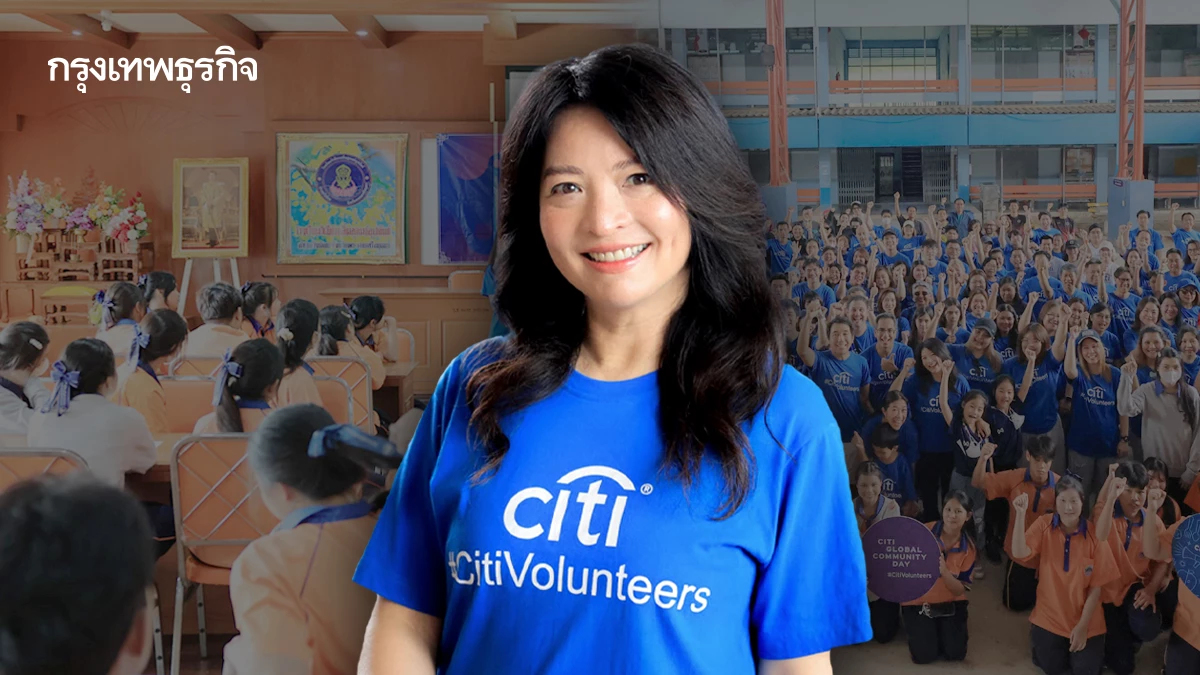'Financial Literacy' เมื่อความรู้เรื่องเงิน เป็นอีกหนึ่งทักษะที่ควรเรียนรู้ตั้งแต่วัยเรียน
