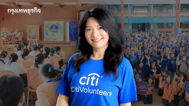'Financial Literacy' เมื่อความรู้เรื่องเงิน เป็นอีกหนึ่งทักษะที่ควรเรียนรู้ตั้งแต่วัยเรียน