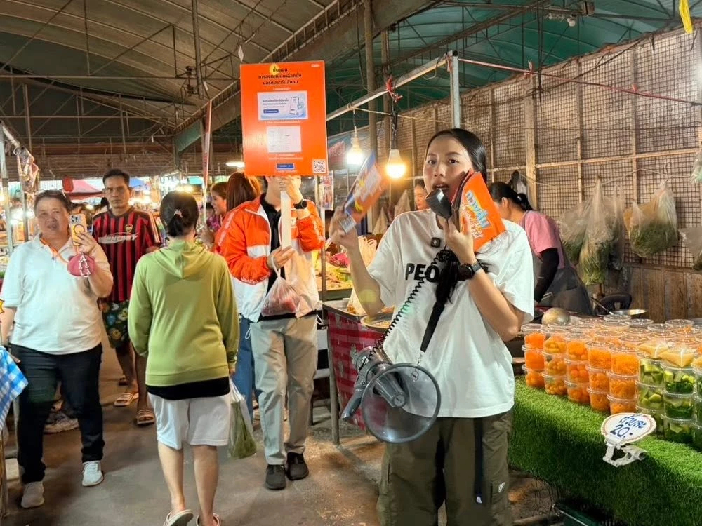 'รักชนก' แซะ สส.ภูมิใจไทย ให้รีบโอ๋ 'ไชยชนก' ป้องโครงการ TH-AI