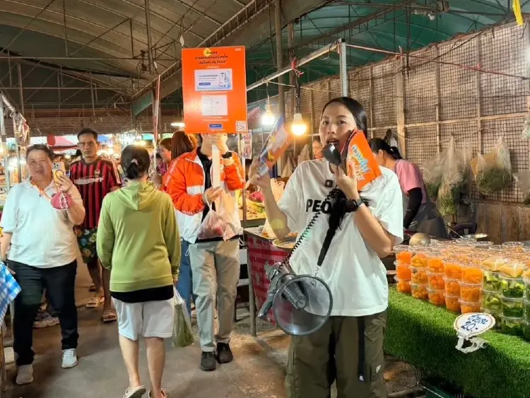 'รักชนก' แซะ สส.ภูมิใจไทย ให้รีบโอ๋ 'ไชยชนก' ป้องโครงการ TH-AI