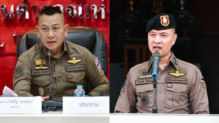 คดีดัง ตำรวจยิงคนตายที่ห้วยขวาง ผบ.ตร.ย้ำสอบสวนตรงไปตรงมา