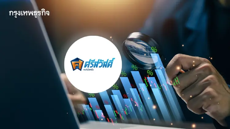 12 หุ้นไฟแนนซ์บวกยกแผง SAWAD นำทีม 3.23% โบรกชี้เงินไหลเข้า Recovery Trade