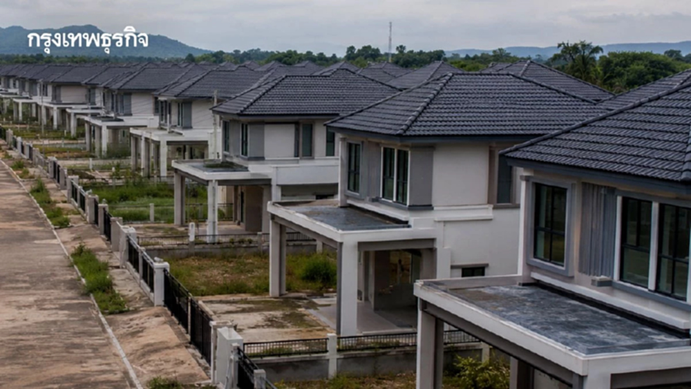 พิษณุโลก-นครสวรรค์ บ้านล้นตลาด!  สัญญาณเสี่ยงธุรกิจอสังหาฯ