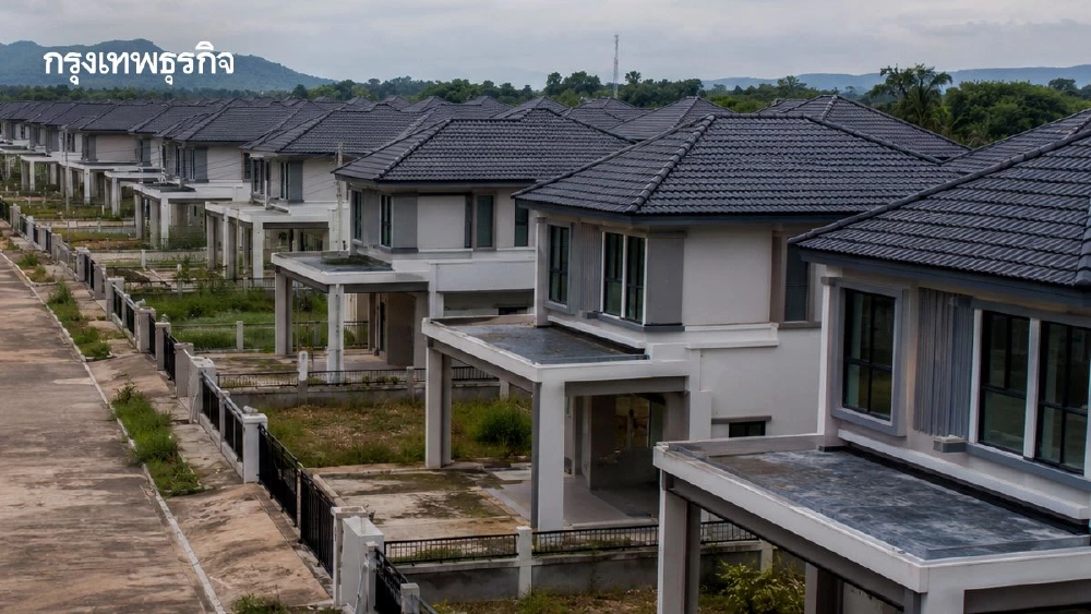 พิษณุโลก-นครสวรรค์ บ้านล้นตลาด! สัญญาณเสี่ยงธุรกิจอสังหาฯ