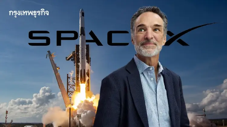 ถ้าไม่มีเขา ก็ไม่มี SpaceX วันนี้ พารู้จัก ‘ทอม มูลเลอร์’ ชายผู้ช่วยกอบกู้ SpaceX