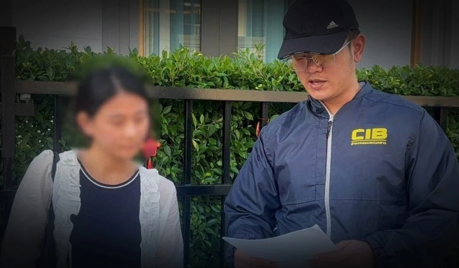 'บริษัท' ฉาว หลอกแลกเงินเหยื่อโอนเงินล้าน บุกบางเขนจับสาวแสบ