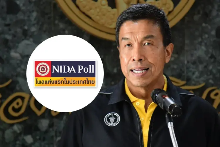 'นิด้าโพล' เปิดโพลโค้งแรก 'ชัชชาติ' นำโด่งทุกกลุ่มเขต