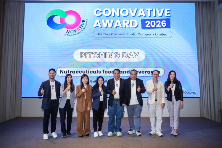 “ไทย โคโคนัท” เฟ้นหาสุดยอดนวัตกรรมอาหารเพื่อสุขภาพ ผ่านโครงการ “CONOVATIVE AWARD 2026” 