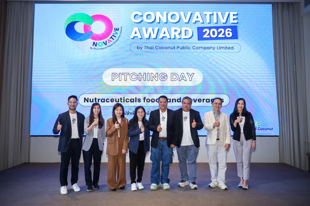 “ไทย โคโคนัท” เฟ้นหาสุดยอดนวัตกรรมอาหารเพื่อสุขภาพ ผ่านโครงการ “CONOVATIVE AWARD 2026”