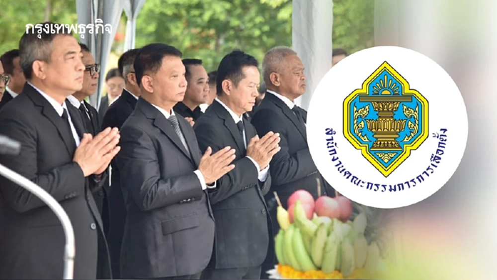 จุดพลิกกระดาน ‘ฮั้ว สว.’ - กกต.ยกคำพิพากษา 'พกโพยไม่ผิด'