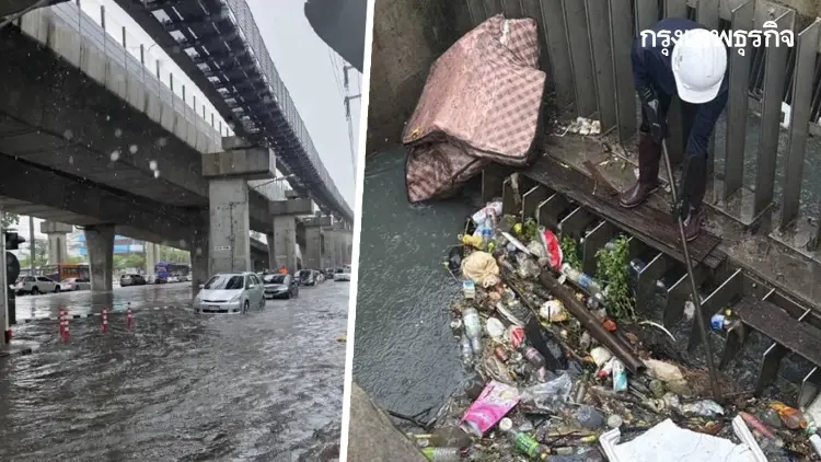 ตอบความจริง ทำไมฝนตกหนักทีไร กรุงเทพน้ำท่วม? ทุกที จนน้ำรอระบาย