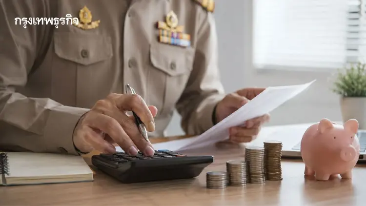 กางสูตรคำนวณเงินชดเชย Early Retire ข้าราชการ 2569 และสิทธิ์ กบข.