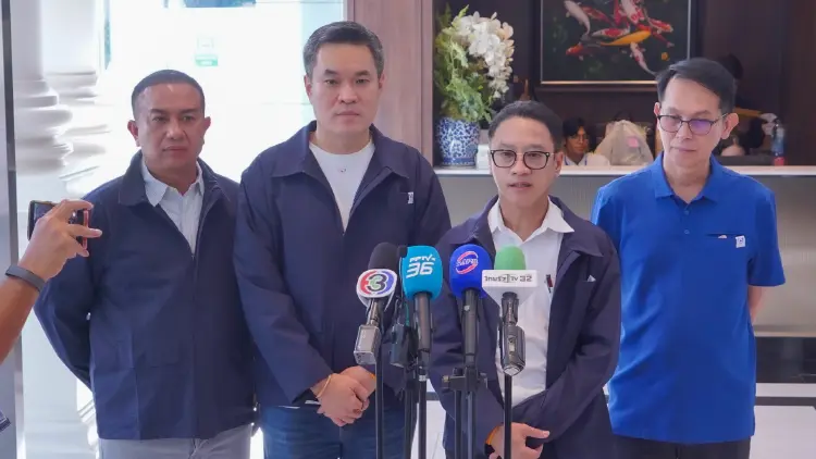 '2กมธ.ภูมิใจไทย' เรียก สถ.-มศว แจงปมทุจริตสอบท้องถิ่น สัปดาห์หน้า