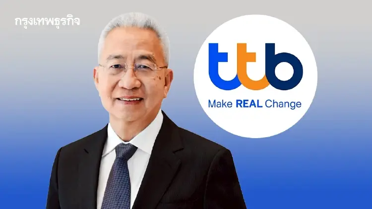 ‘ทีทีบี’ ในยุค ‘รพี สุจริตกุล’ เมื่อ ‘ธรรมาภิบาล’ คือภูมิคุ้มกัน และรากฐานของ Make REAL Change
