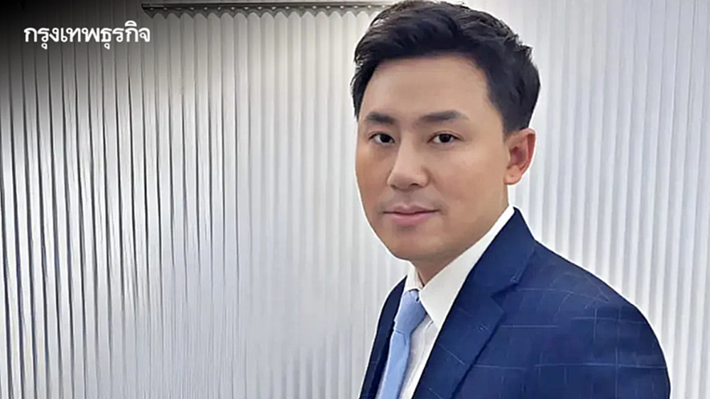 ด่วน! ศาลให้ประกัน 'ทนายตั้ม' วงเงิน 1 ล้าน ปล่อยตัวคืนนี้ ห้ามออกนอกประเทศ
