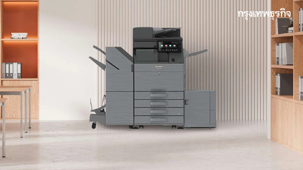 SHARP เปิดตัวเครื่อง MFP สี A3 อัจฉริยะ ยกระดับออฟฟิศยุคไฮบริด
