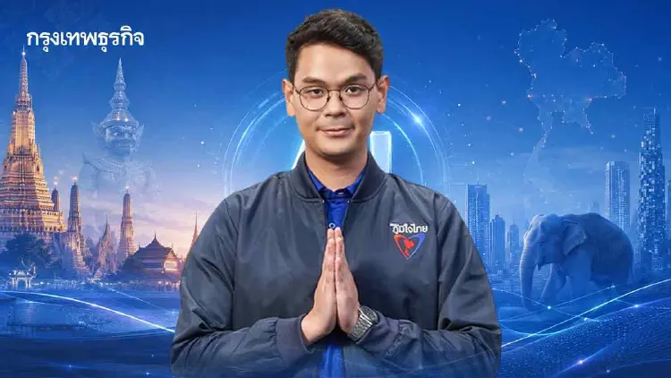 ‘ลูกนก’ ตกสวรรค์  สแกน ‘รมต.ลูกเทพ’ ใครรุ่งใครร่วง