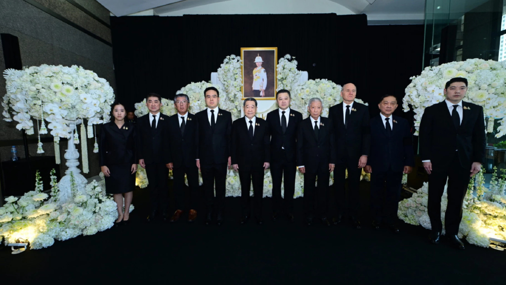 เครือเจริญโภคภัณฑ์และบริษัทในเครือทั่วโลก จัดพิธีแสดงความอาลัยถวายแด่ เจ้าฟ้าพัชรกิติยาภาฯ